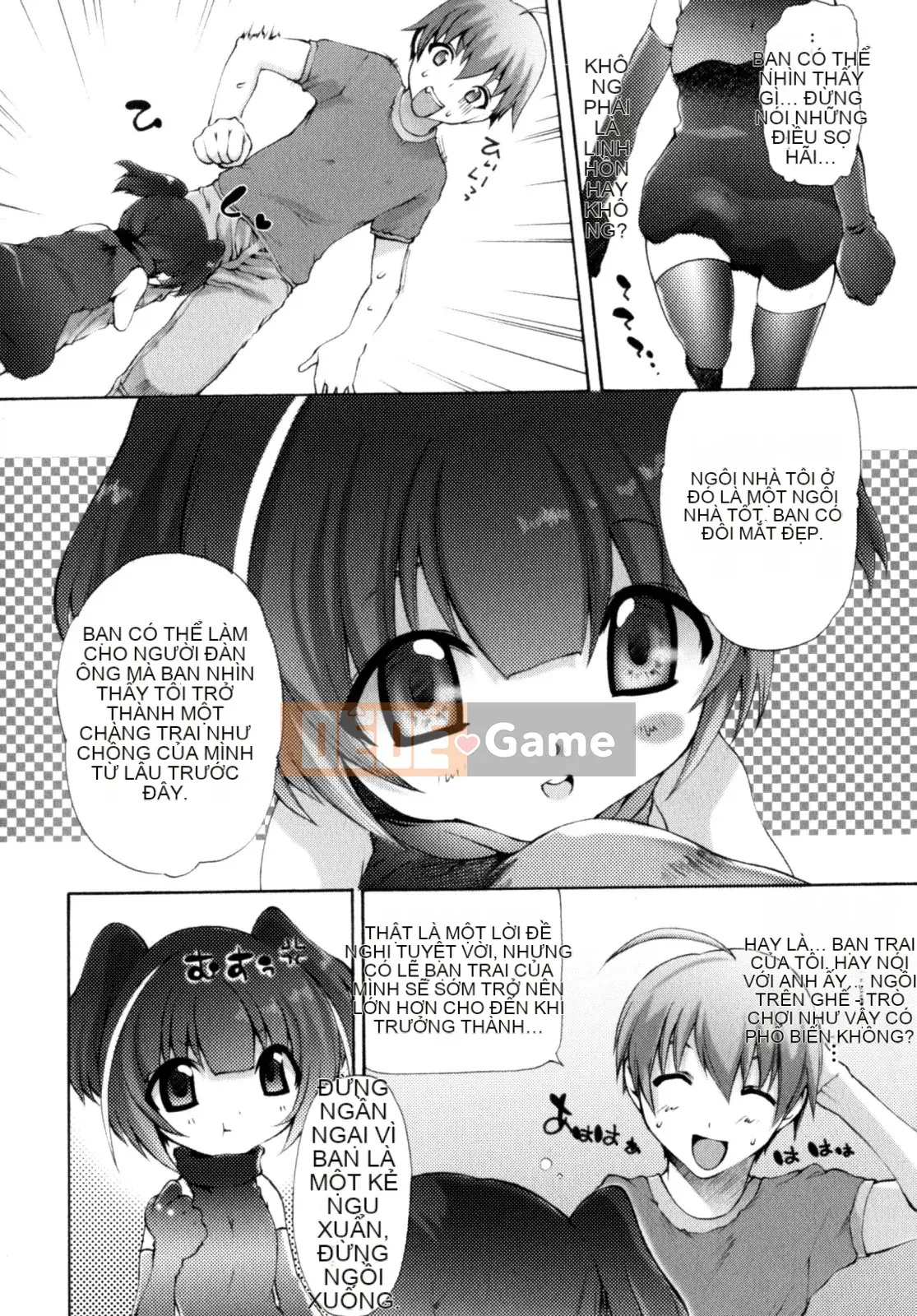 [Sakaki Shiori] Cô gái hoảng loạn!!