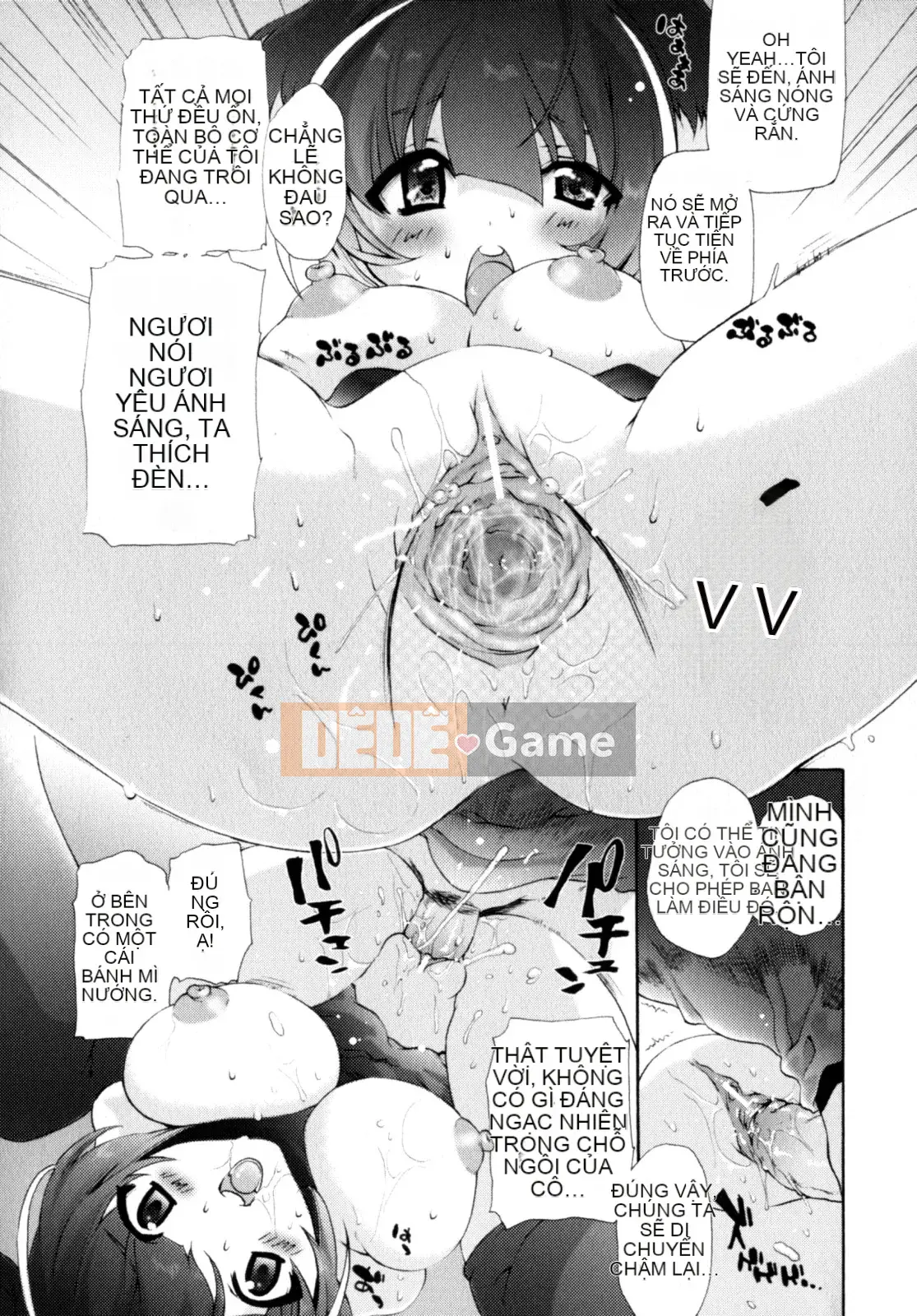 [Sakaki Shiori] Cô gái hoảng loạn!!