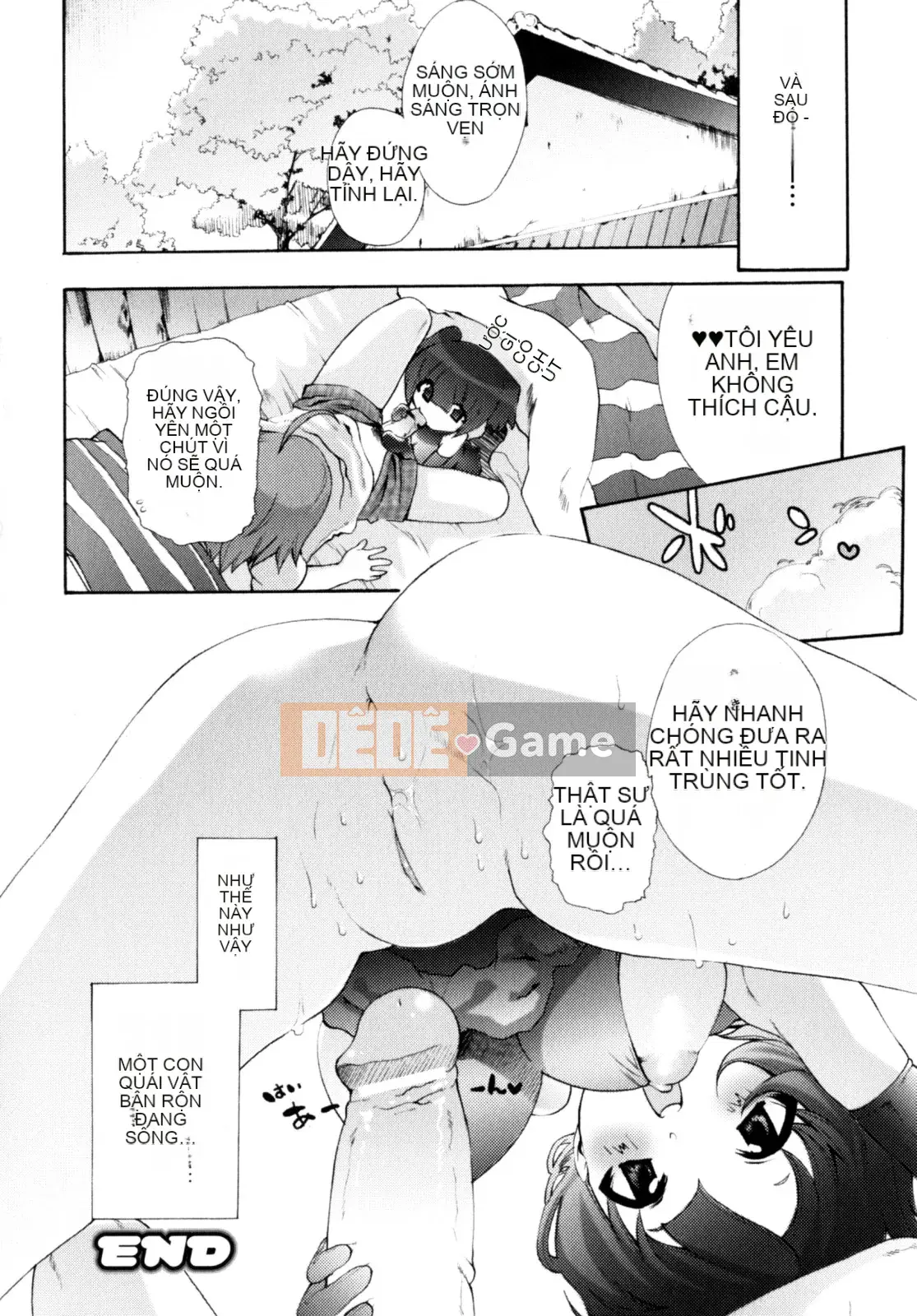 [Sakaki Shiori] Cô gái hoảng loạn!!