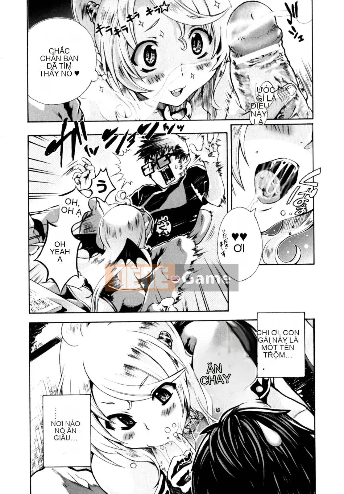 [Sakaki Shiori] Cô gái hoảng loạn!!