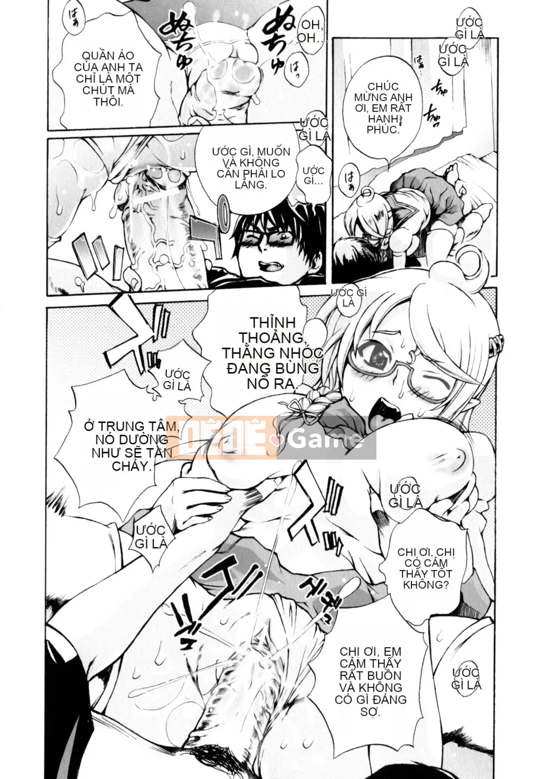 [Sakaki Shiori] Cô gái hoảng loạn!!