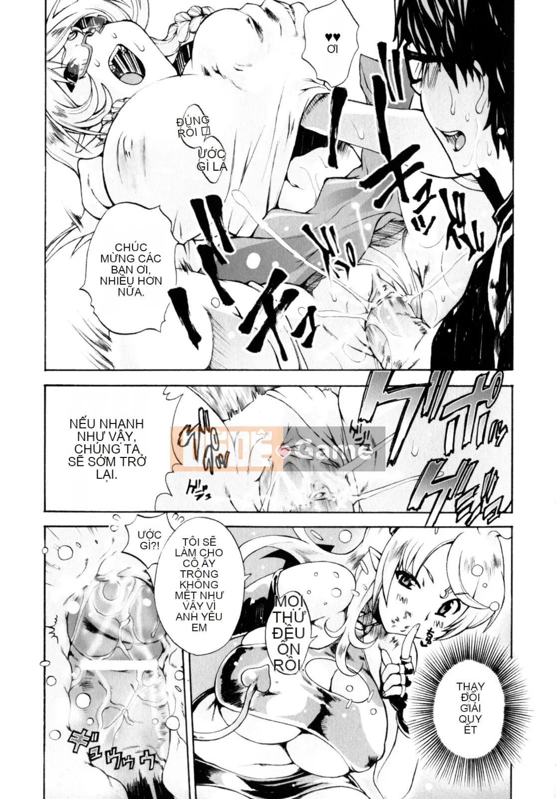 [Sakaki Shiori] Cô gái hoảng loạn!!