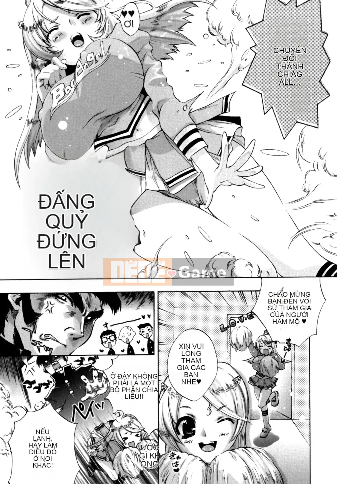 [Sakaki Shiori] Cô gái hoảng loạn!!