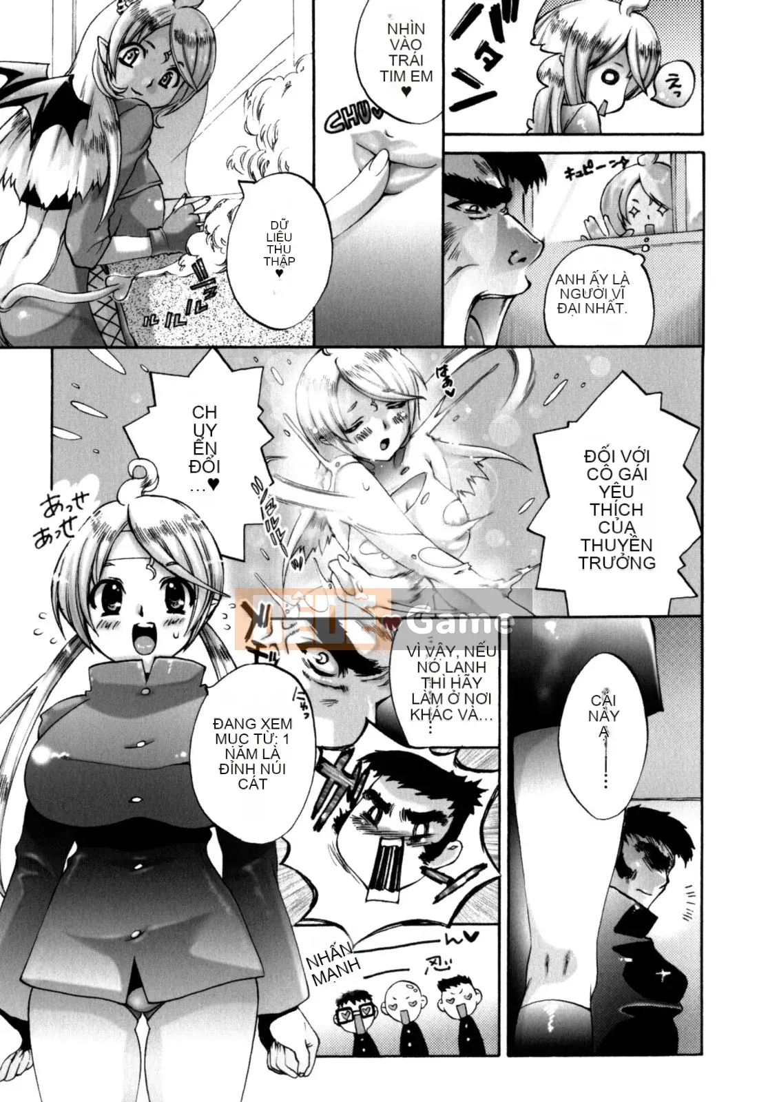 [Sakaki Shiori] Cô gái hoảng loạn!!