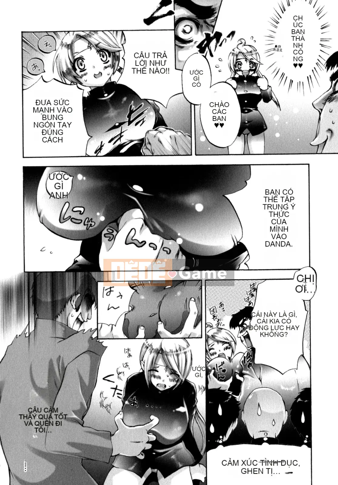 [Sakaki Shiori] Cô gái hoảng loạn!!