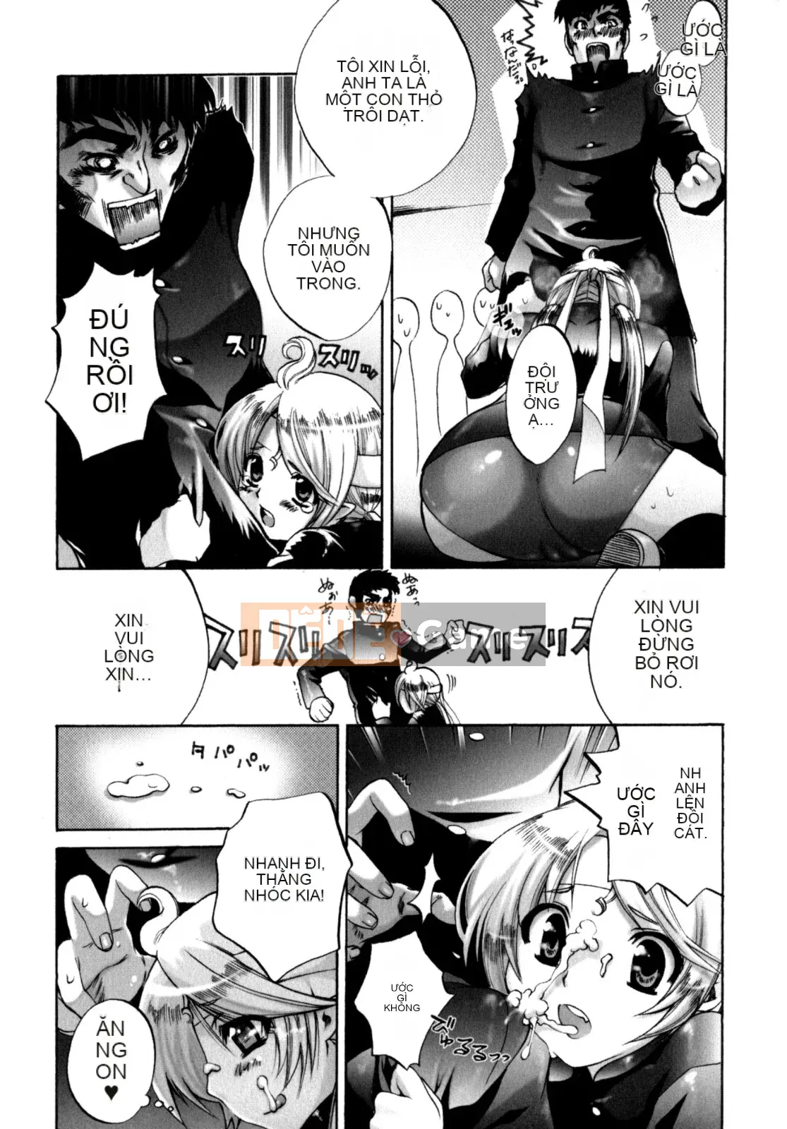 [Sakaki Shiori] Cô gái hoảng loạn!!