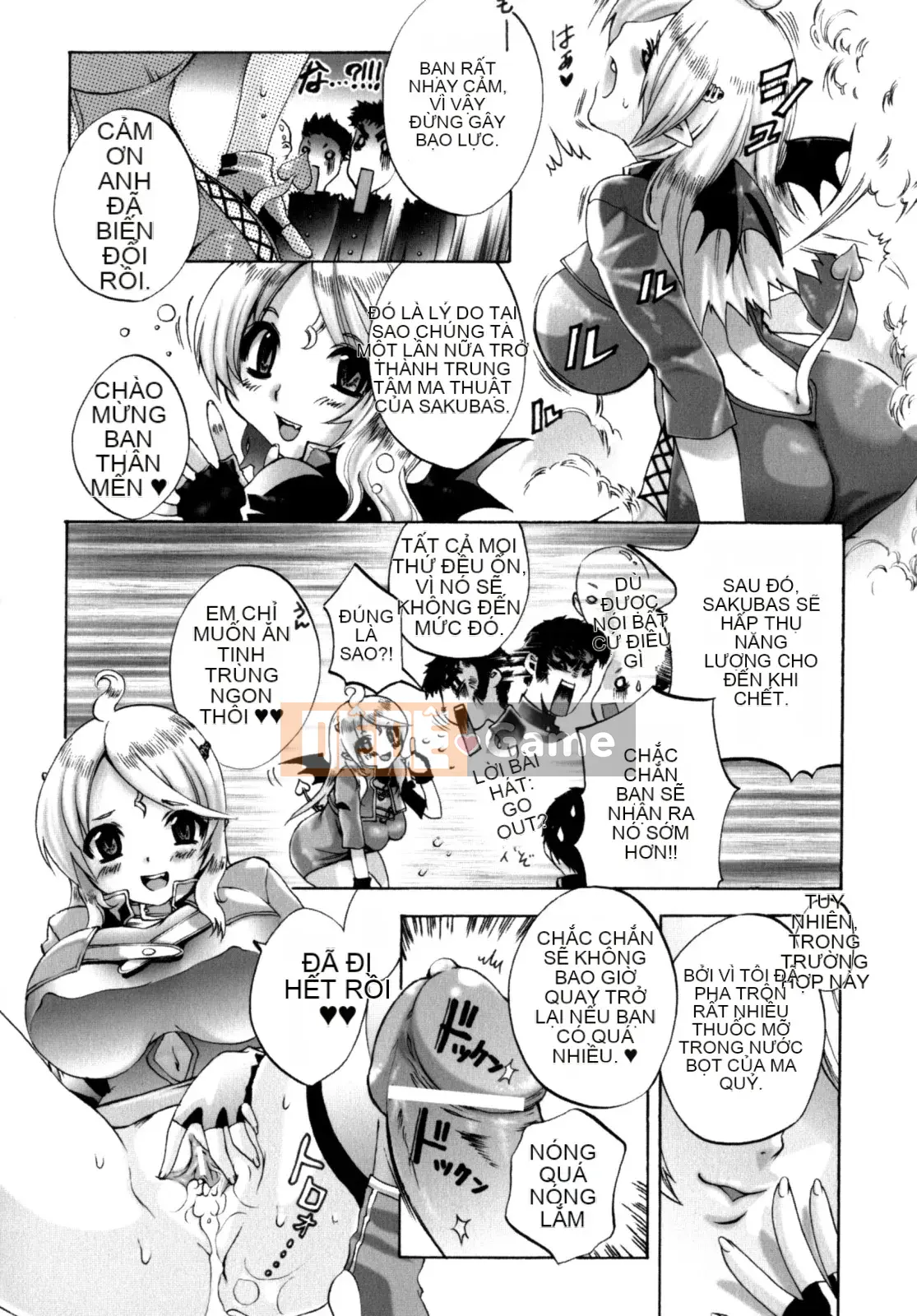 [Sakaki Shiori] Cô gái hoảng loạn!!