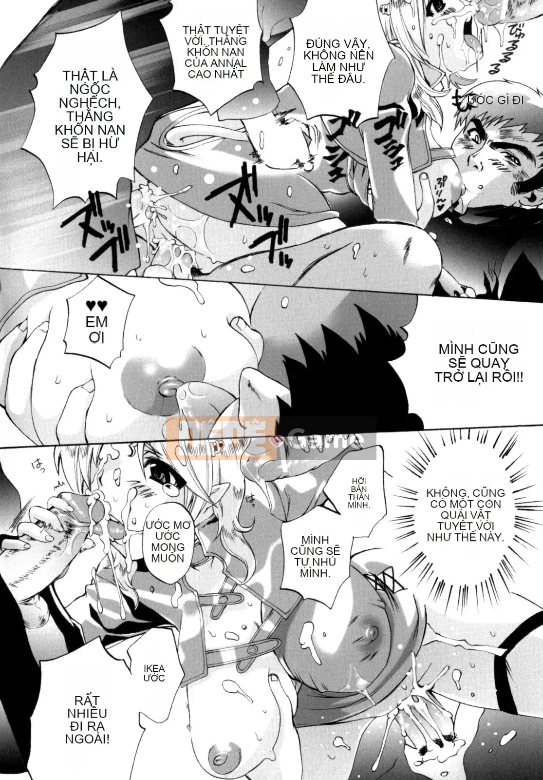 [Sakaki Shiori] Cô gái hoảng loạn!!