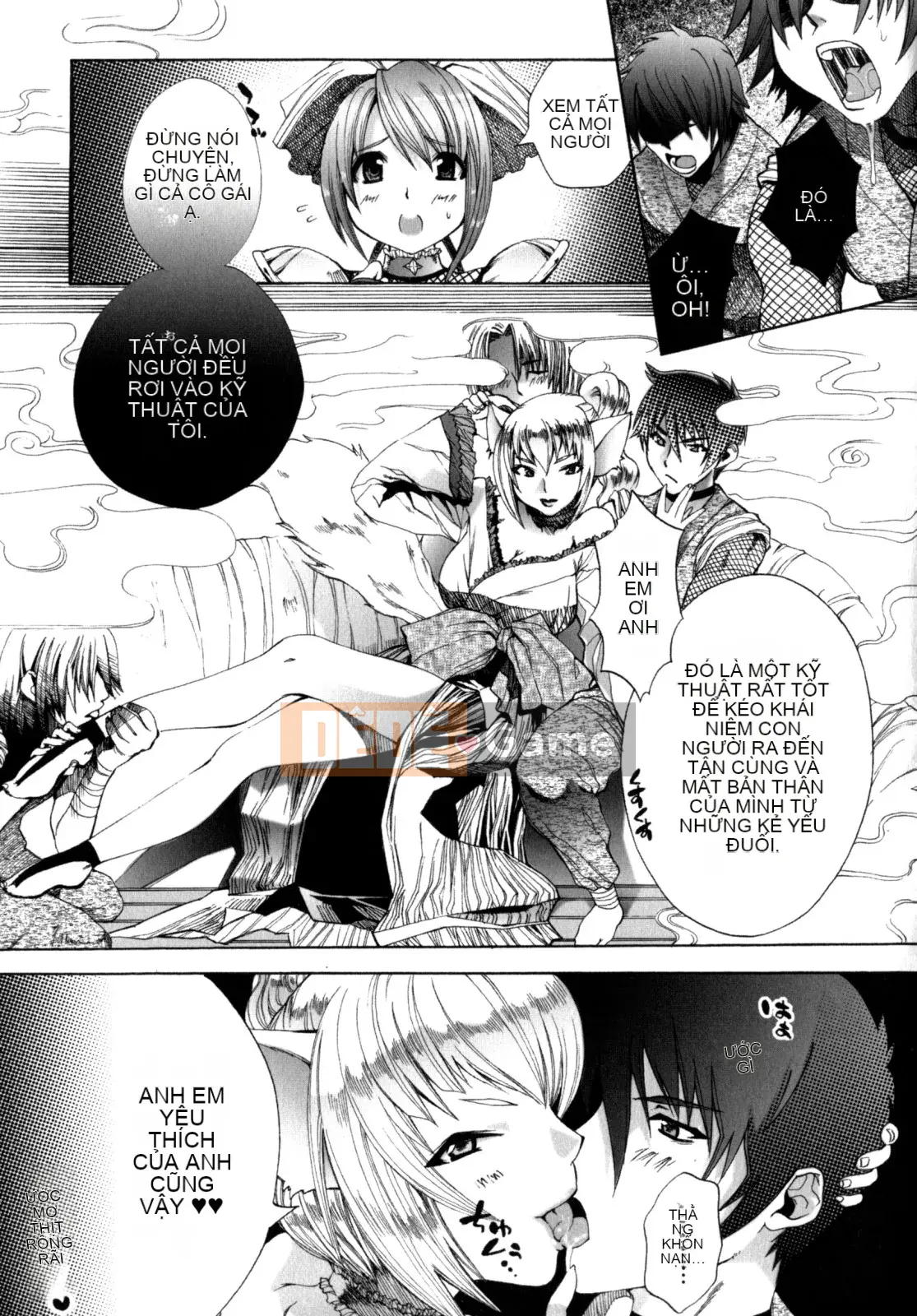 [Sakaki Shiori] Cô gái hoảng loạn!!