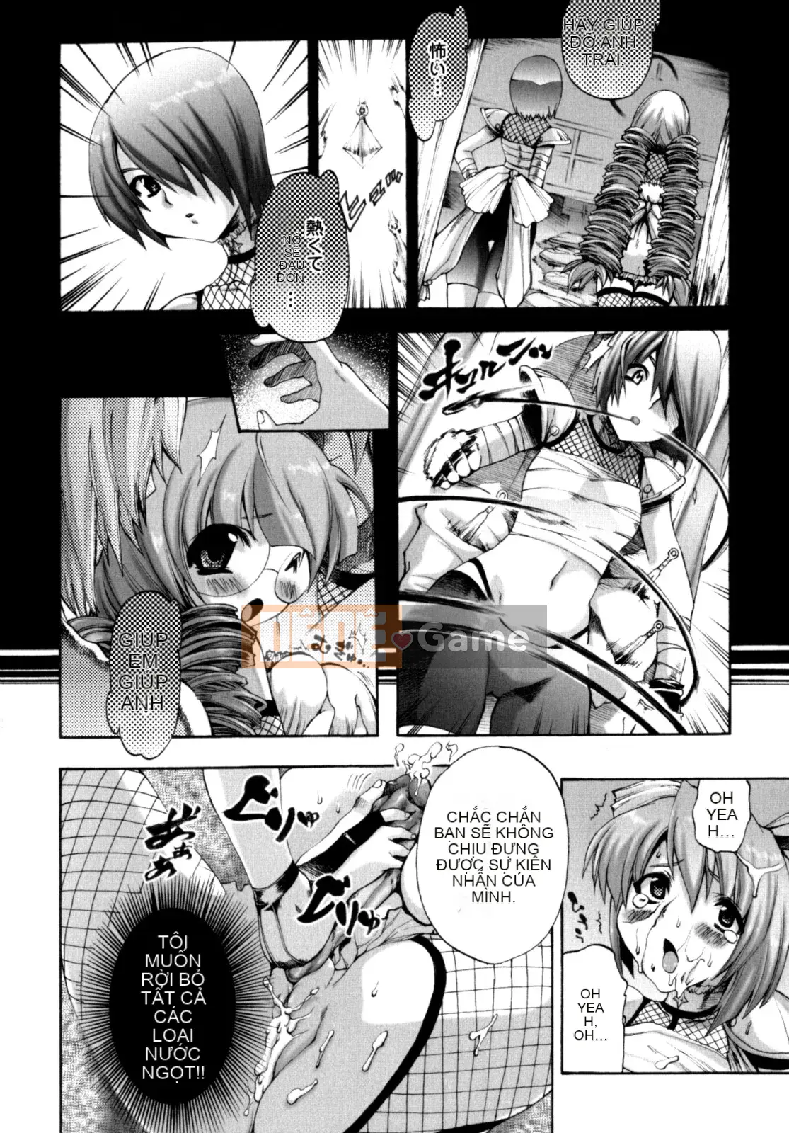 [Sakaki Shiori] Cô gái hoảng loạn!!