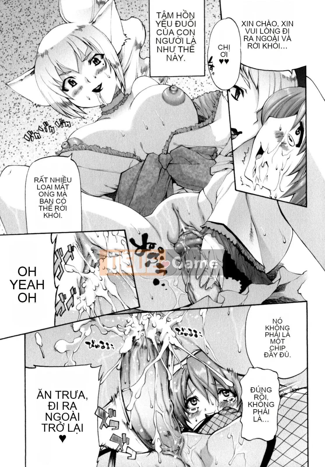 [Sakaki Shiori] Cô gái hoảng loạn!!