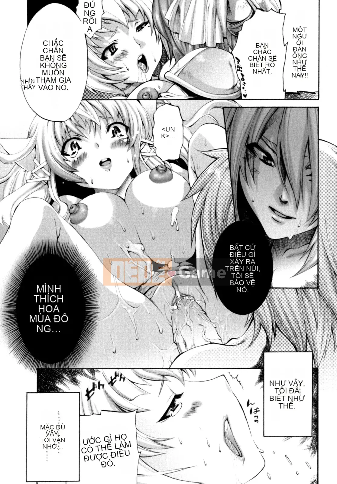 [Sakaki Shiori] Cô gái hoảng loạn!!