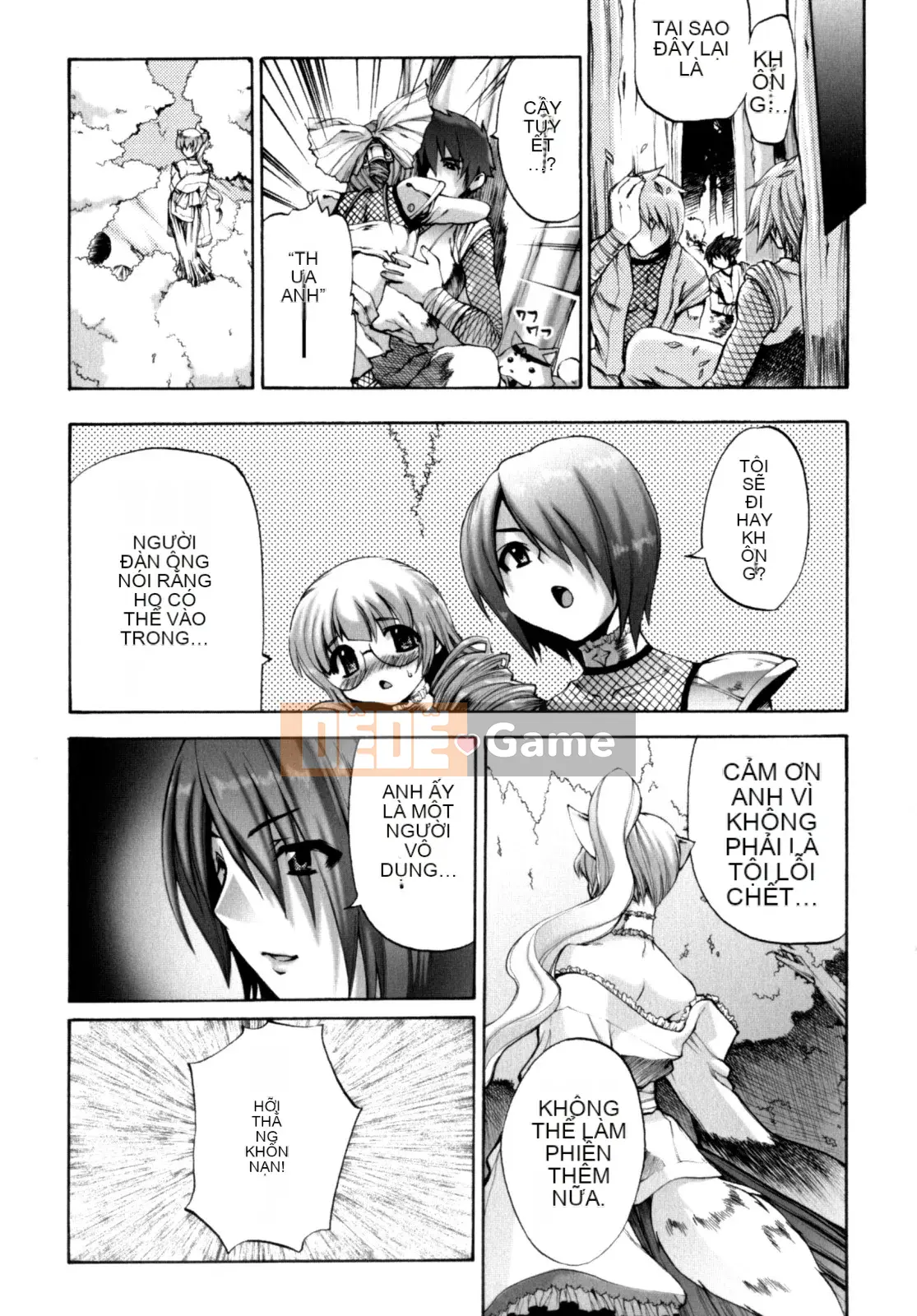 [Sakaki Shiori] Cô gái hoảng loạn!!