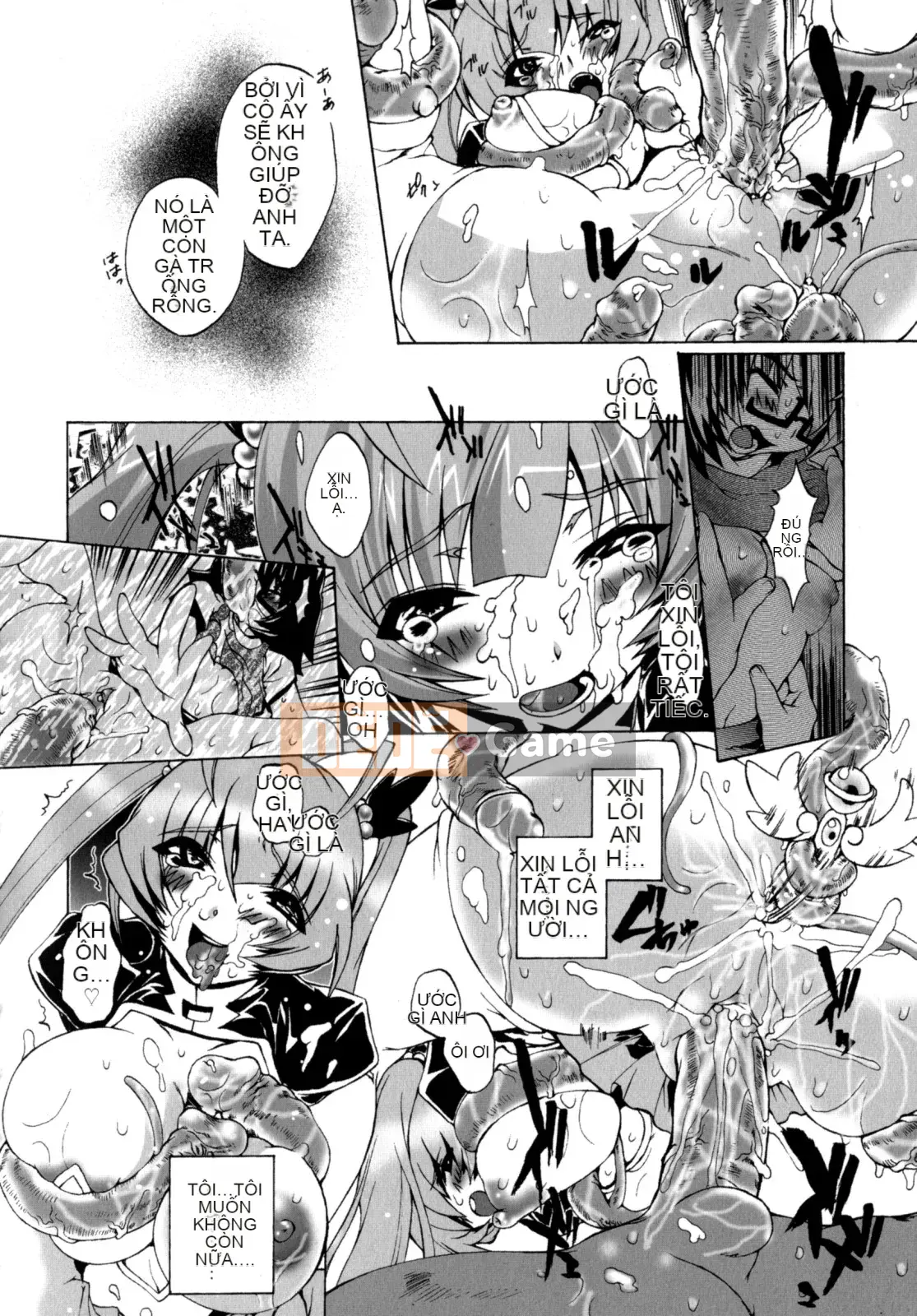 [Sakaki Shiori] Cô gái hoảng loạn!!