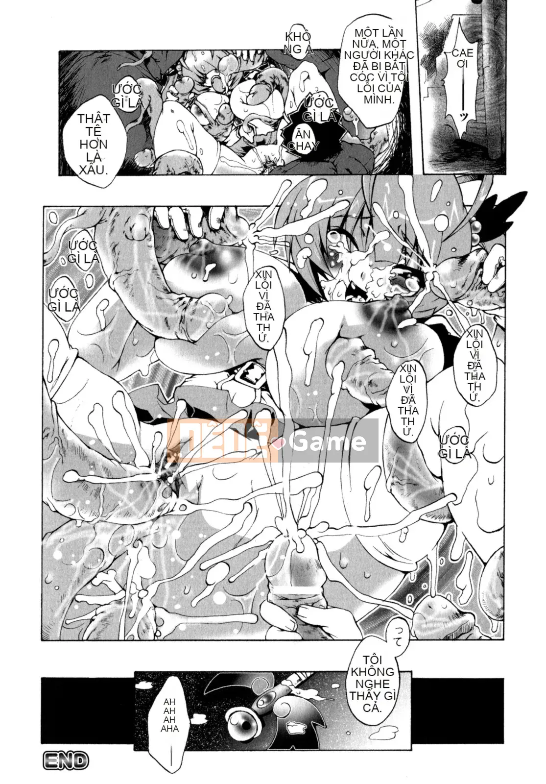 [Sakaki Shiori] Cô gái hoảng loạn!!