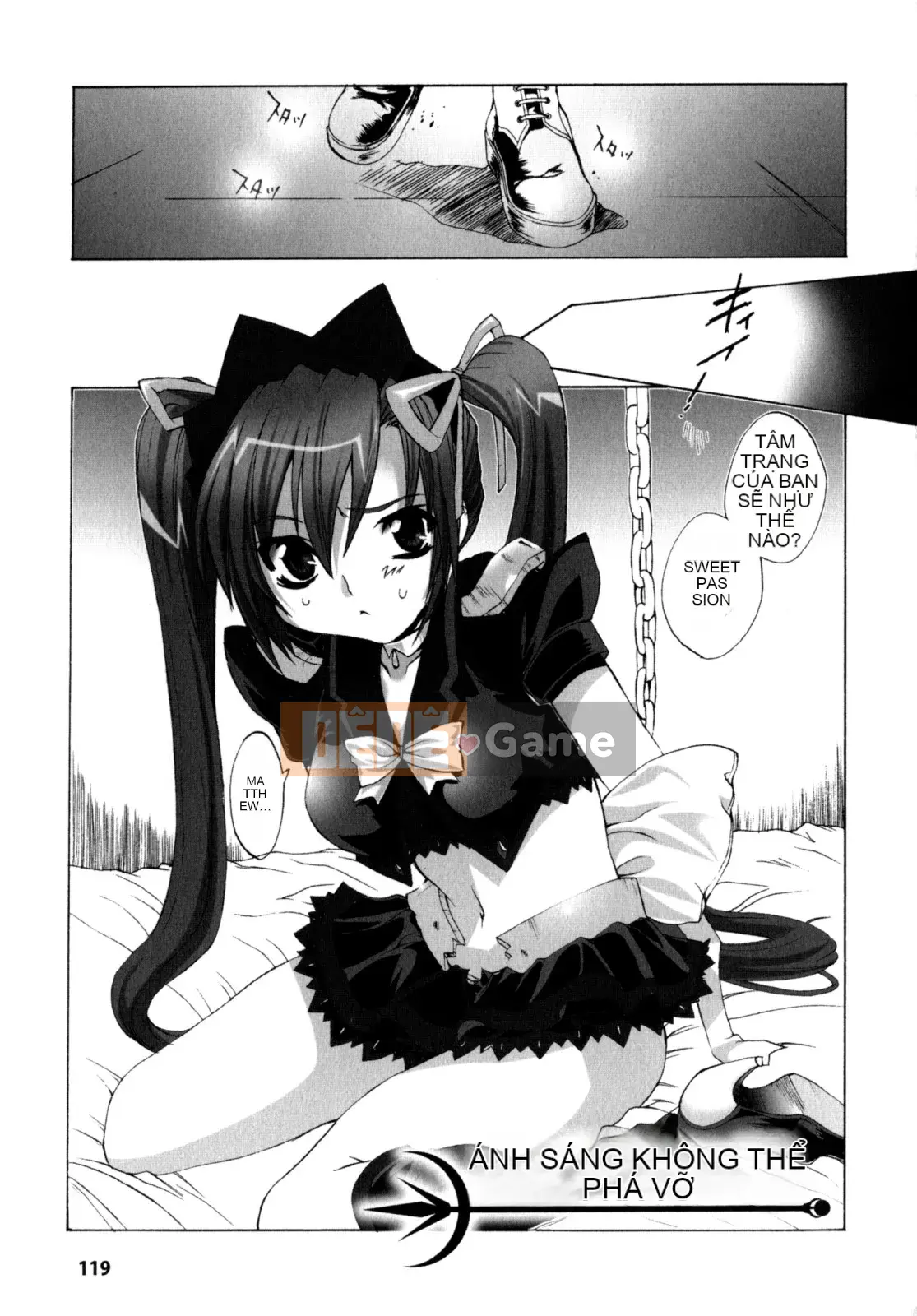 [Sakaki Shiori] Cô gái hoảng loạn!!