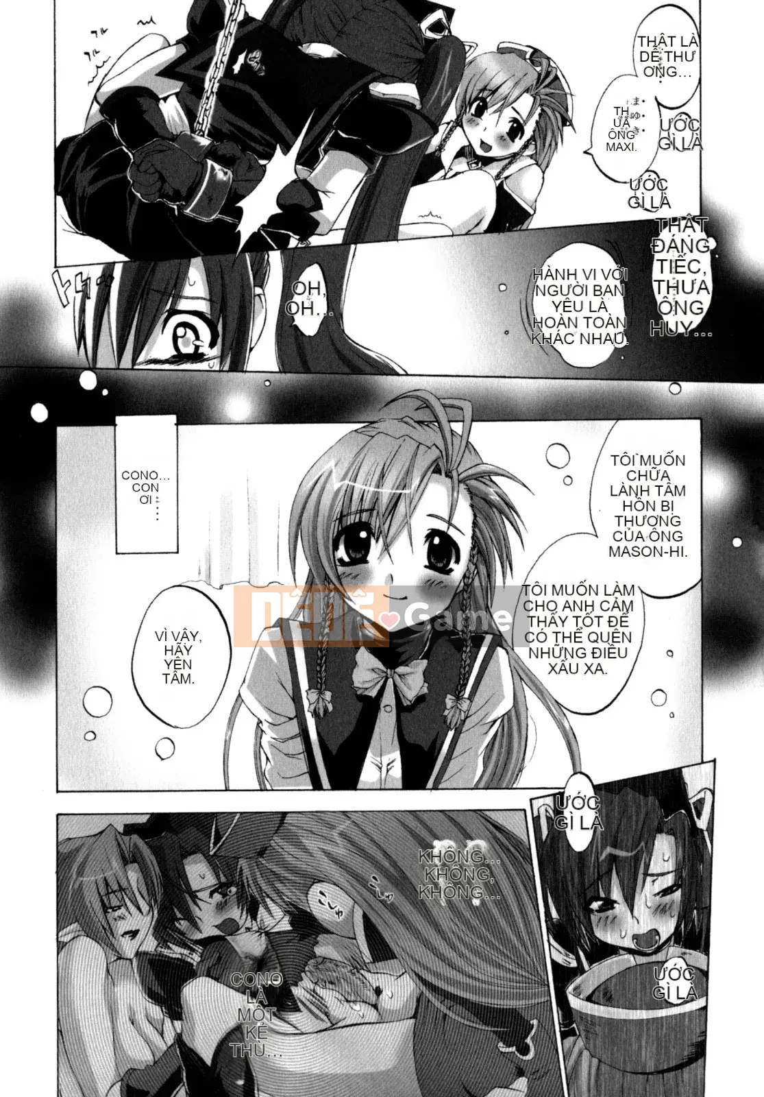 [Sakaki Shiori] Cô gái hoảng loạn!!