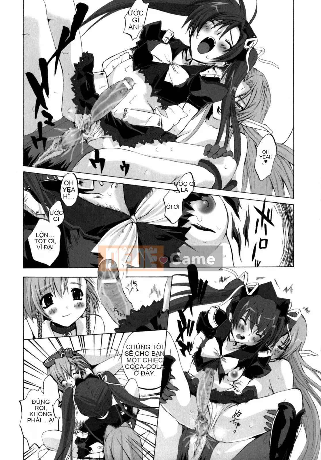 [Sakaki Shiori] Cô gái hoảng loạn!!