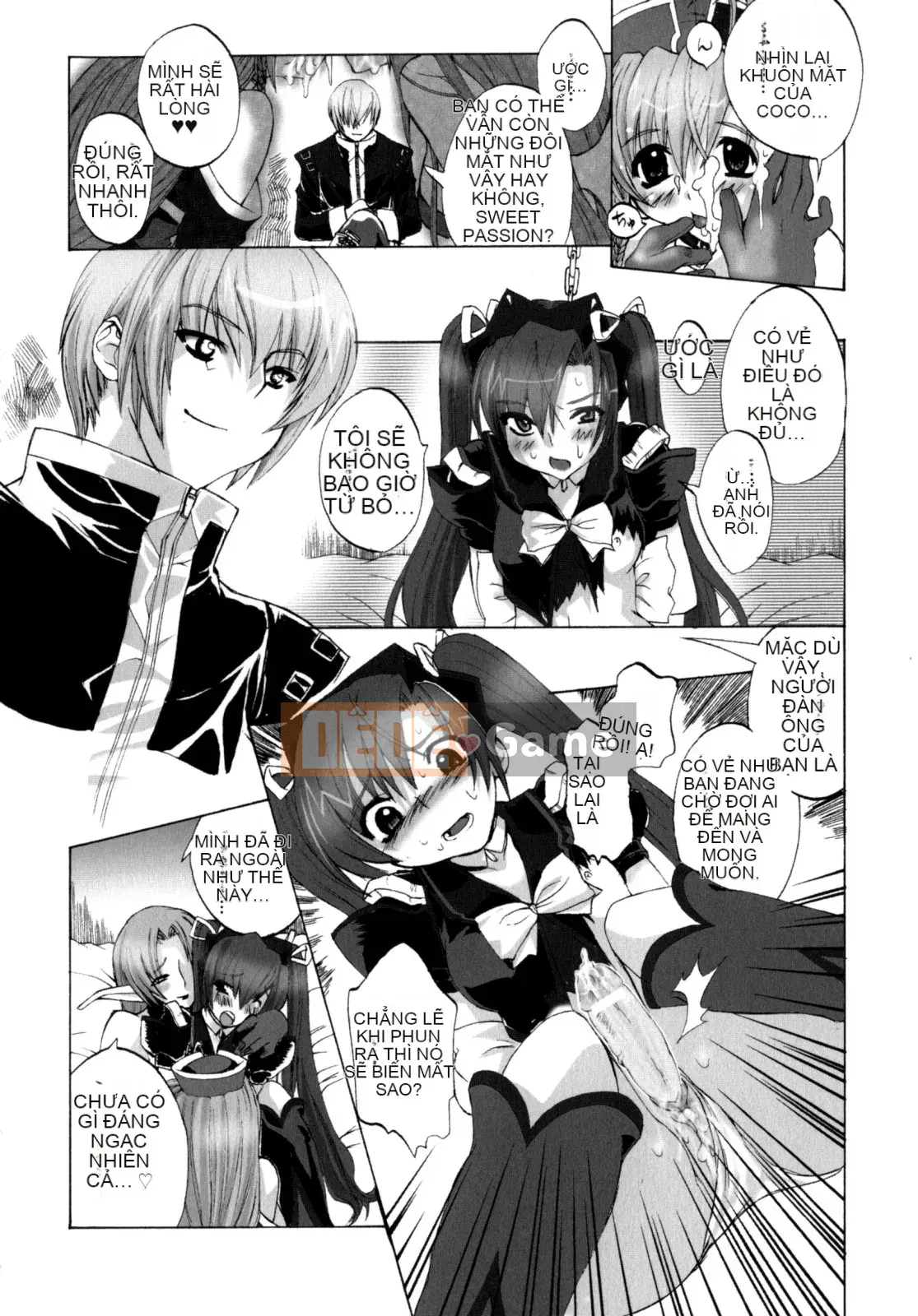 [Sakaki Shiori] Cô gái hoảng loạn!!