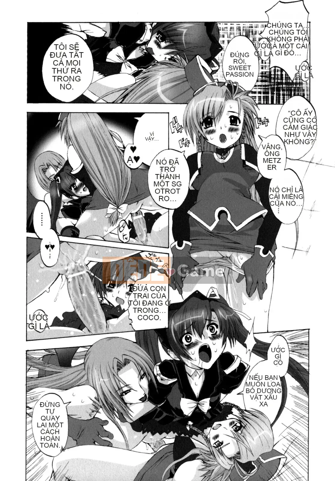 [Sakaki Shiori] Cô gái hoảng loạn!!