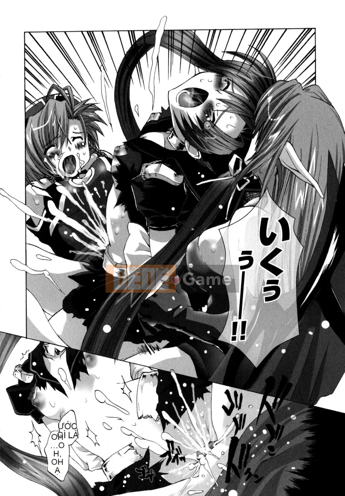 [Sakaki Shiori] Cô gái hoảng loạn!!