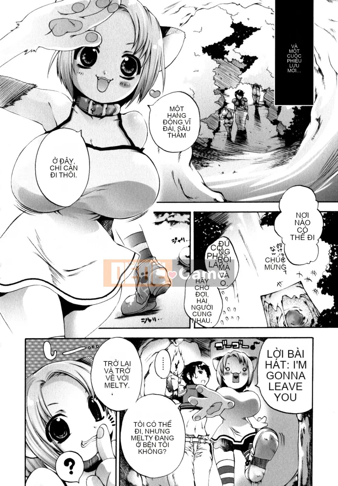 [Sakaki Shiori] Cô gái hoảng loạn!!