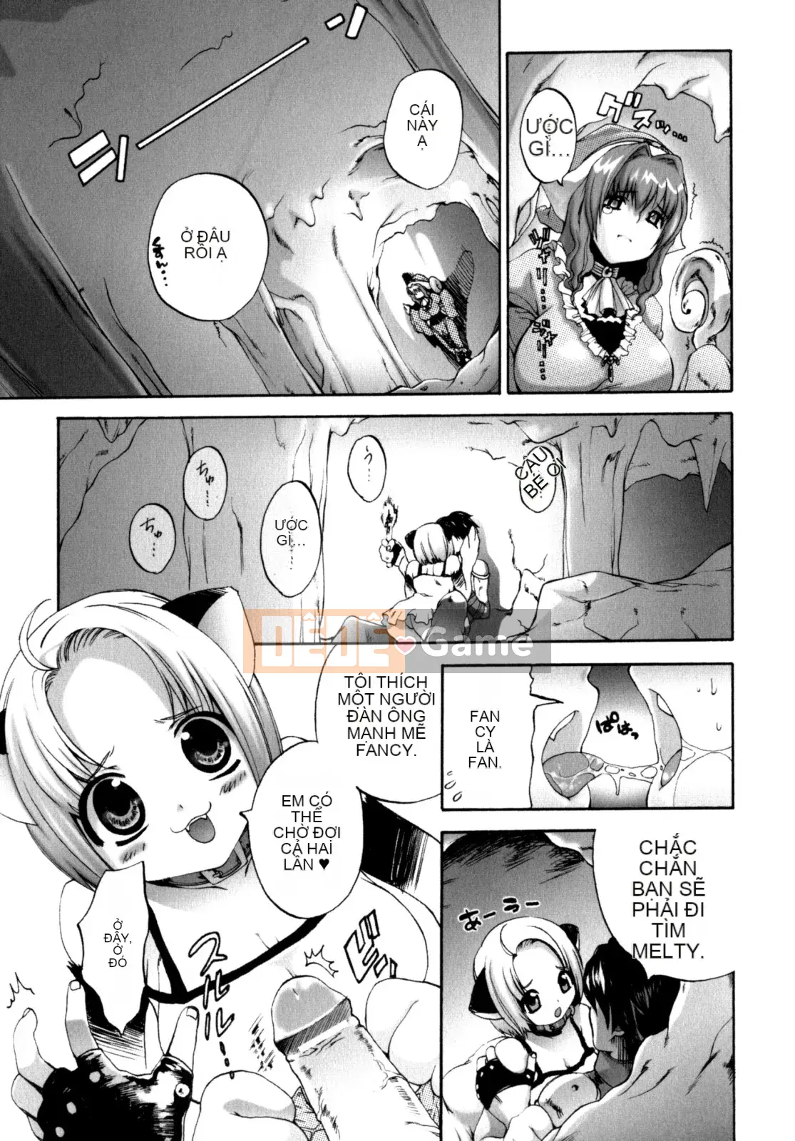 [Sakaki Shiori] Cô gái hoảng loạn!!