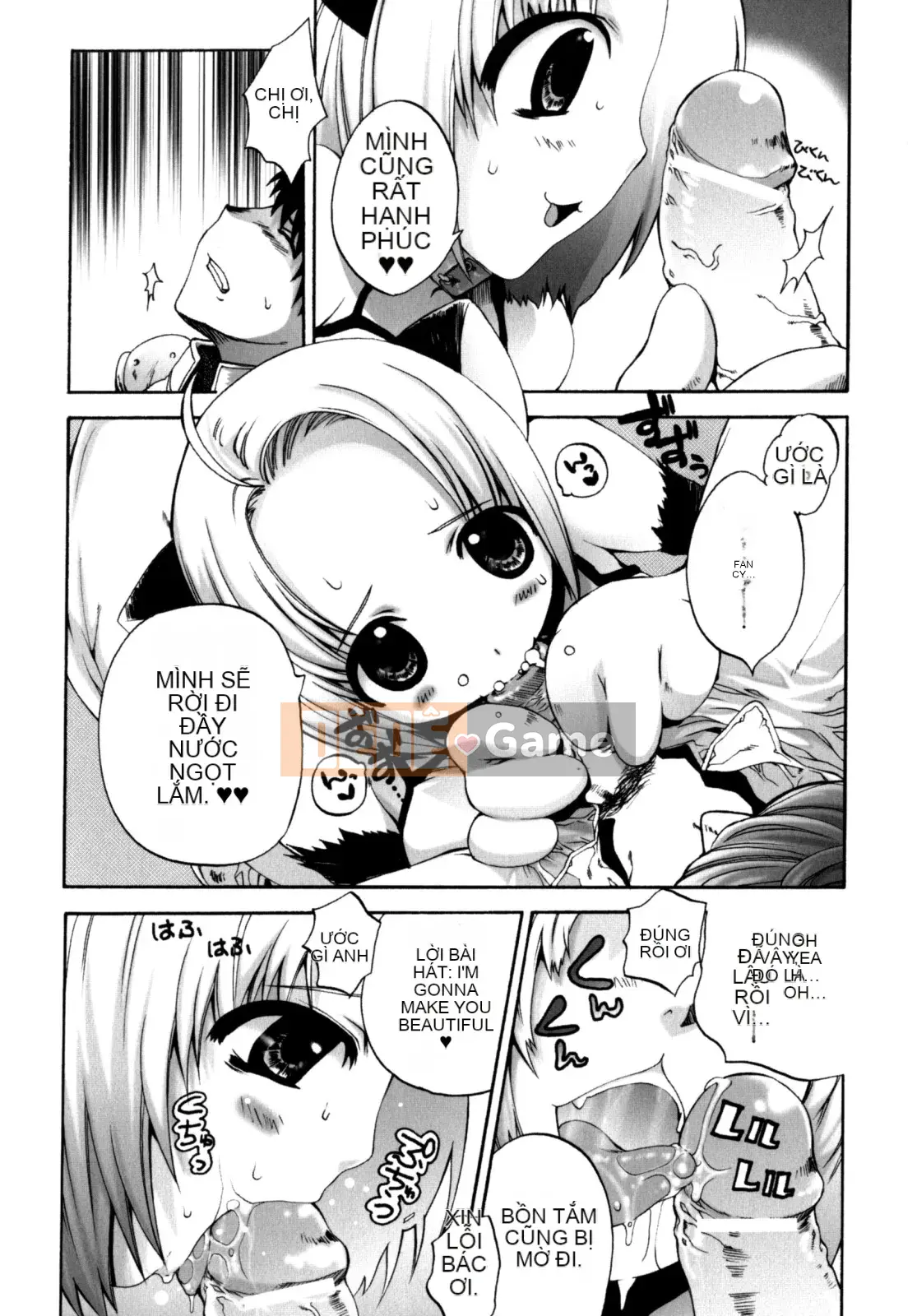 [Sakaki Shiori] Cô gái hoảng loạn!!