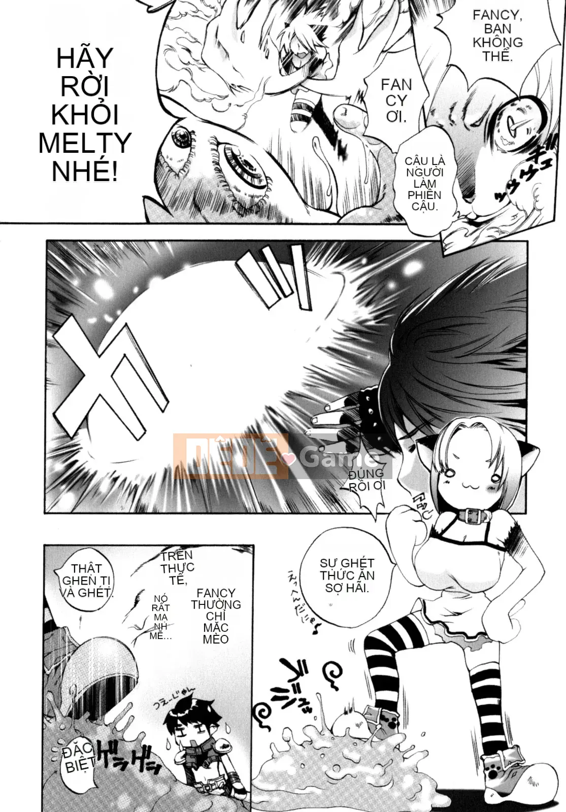 [Sakaki Shiori] Cô gái hoảng loạn!!