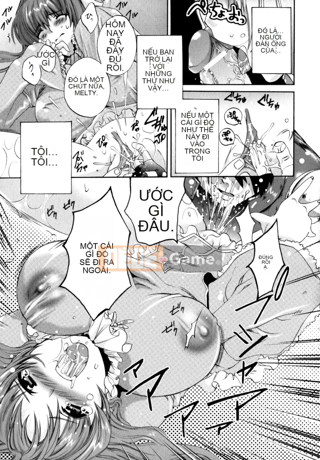 [Sakaki Shiori] Cô gái hoảng loạn!!