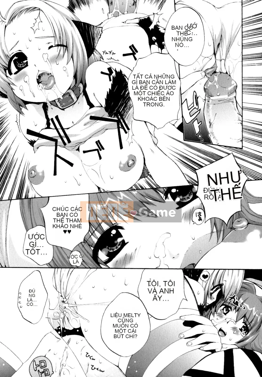 [Sakaki Shiori] Cô gái hoảng loạn!!