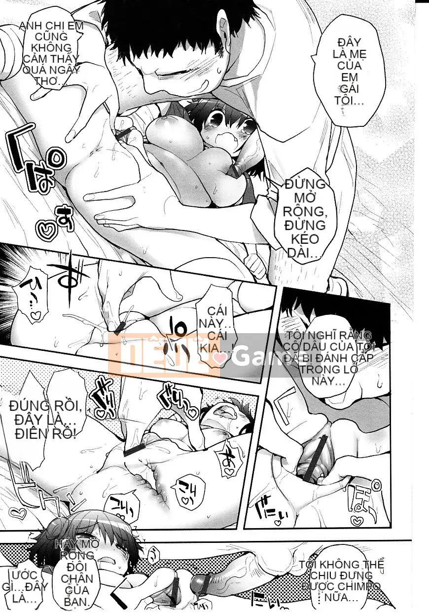 [Mutsutake] Tapurico