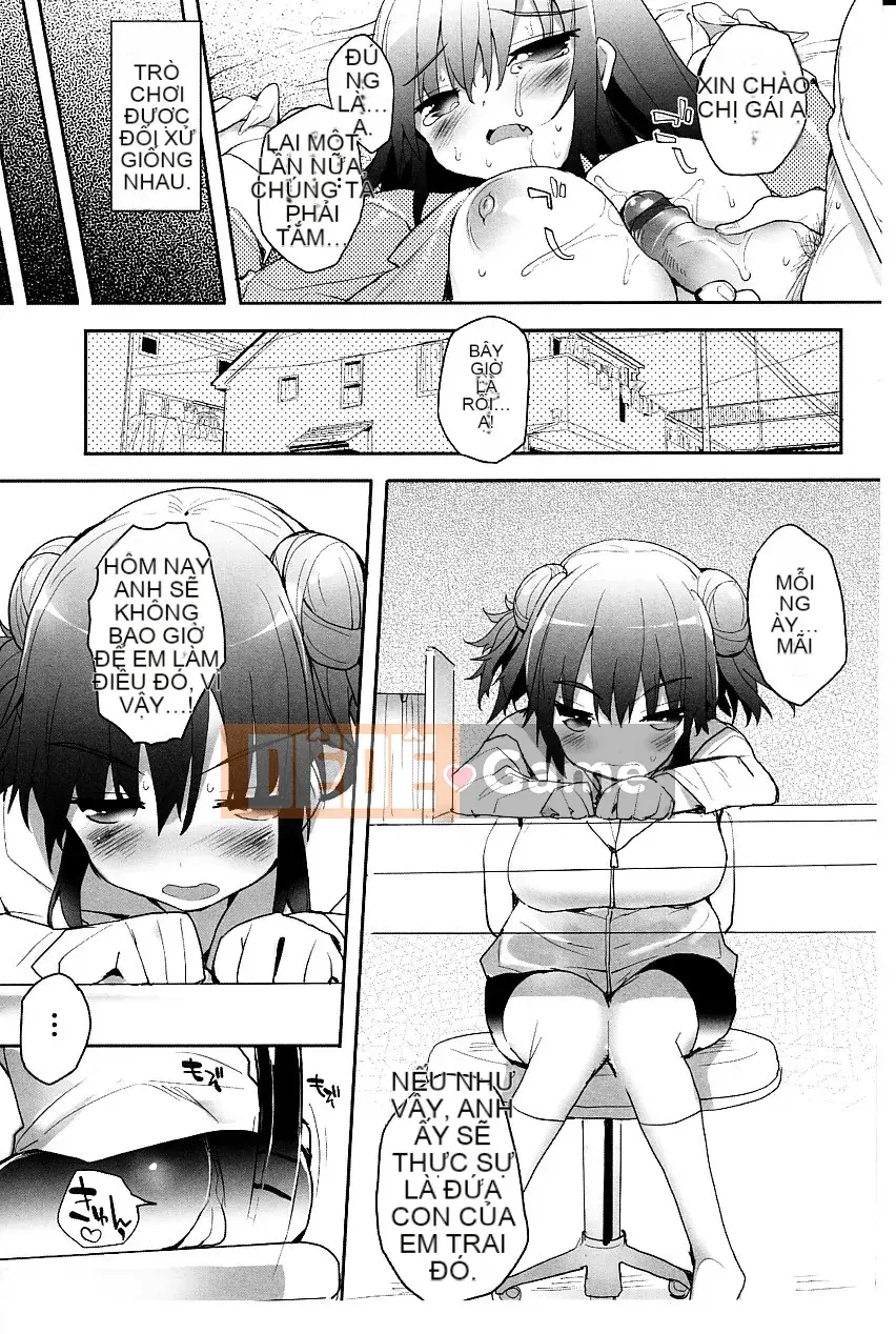 [Mutsutake] Tapurico