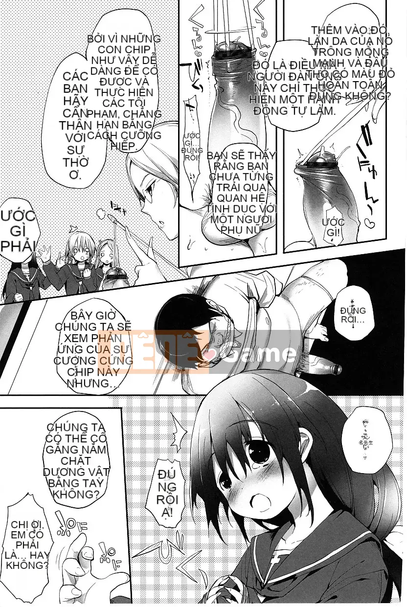 [Mutsutake] Tapurico