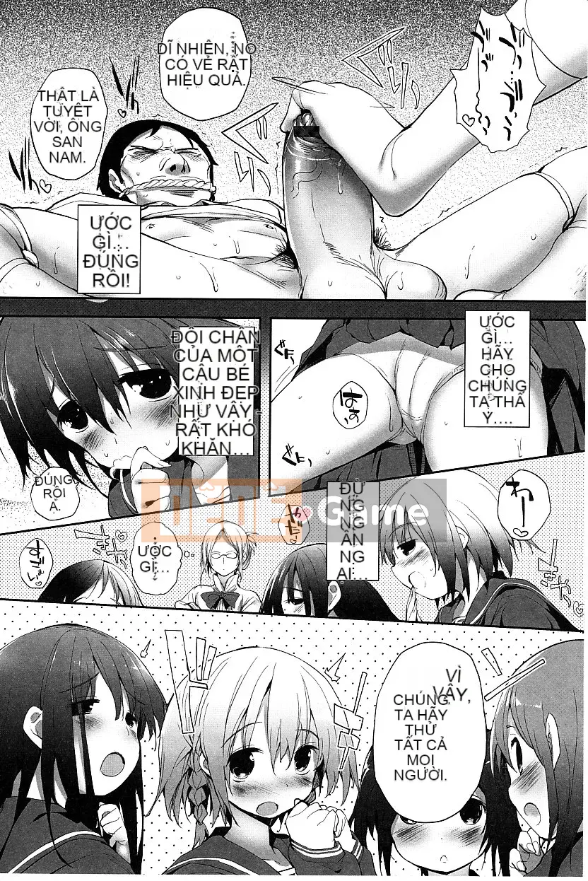 [Mutsutake] Tapurico