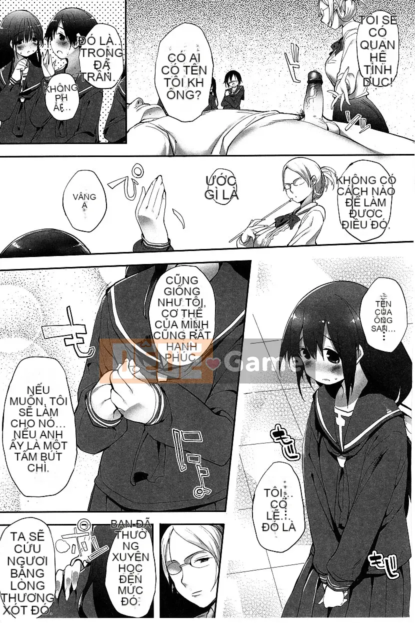 [Mutsutake] Tapurico