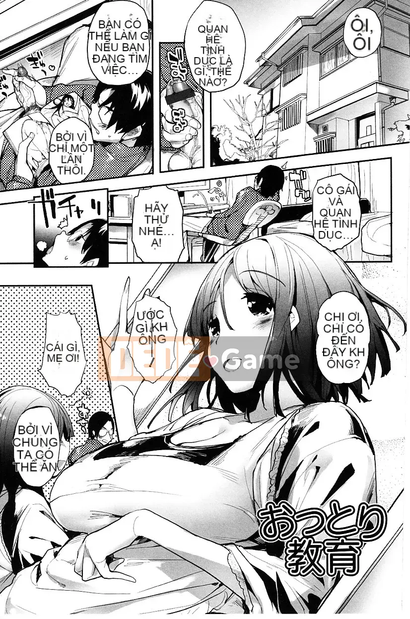 [Mutsutake] Tapurico