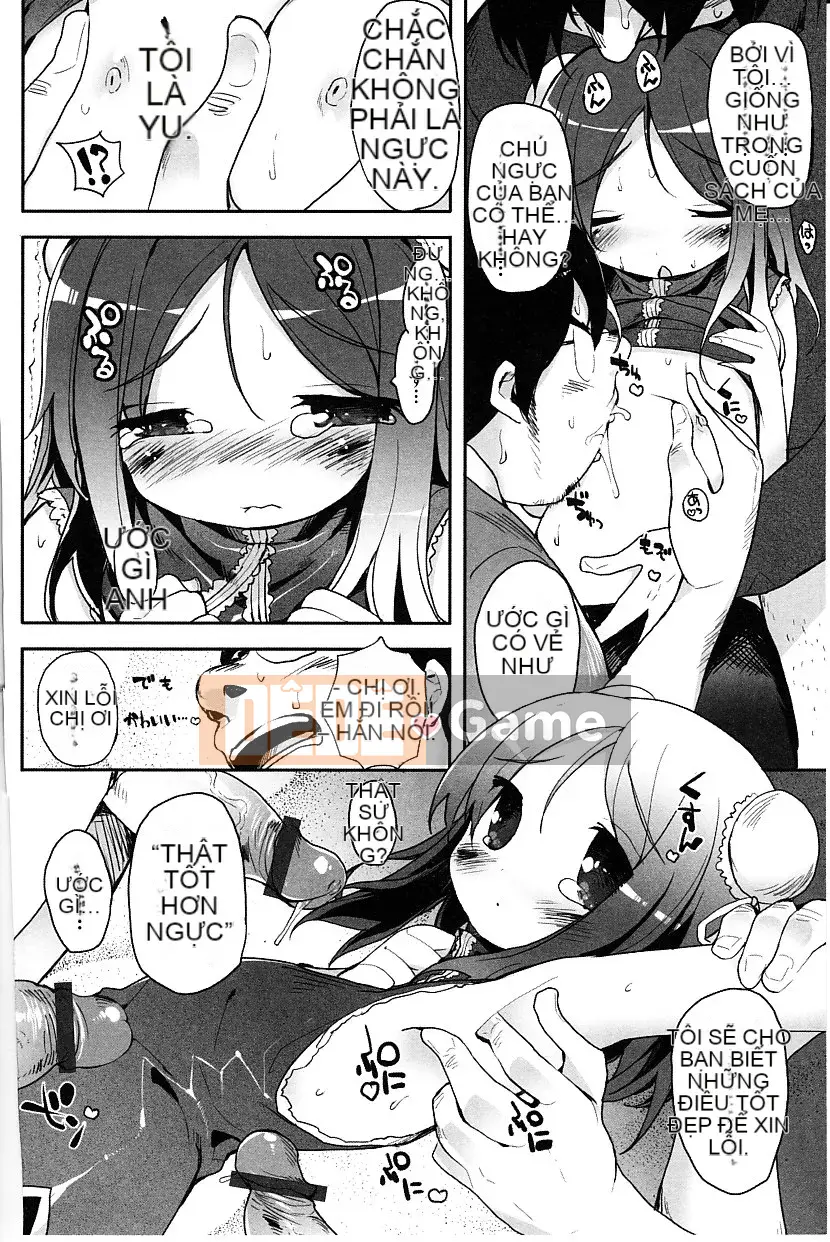 [Mutsutake] Tapurico