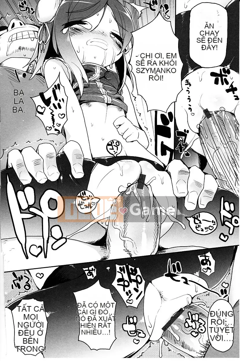 [Mutsutake] Tapurico