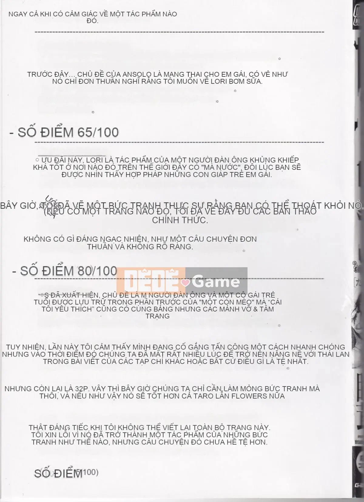 [Mutsutake] Tapurico