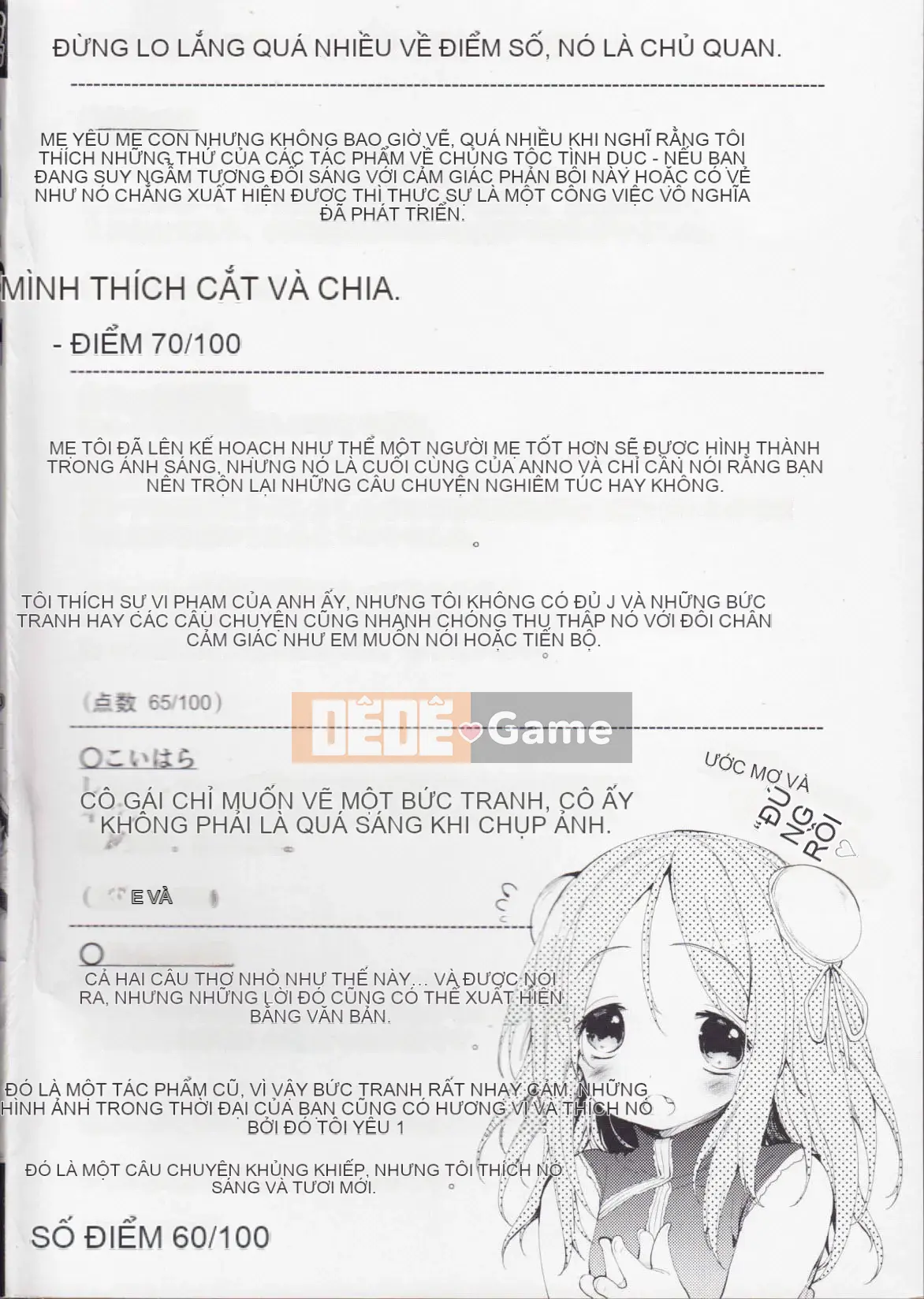 [Mutsutake] Tapurico