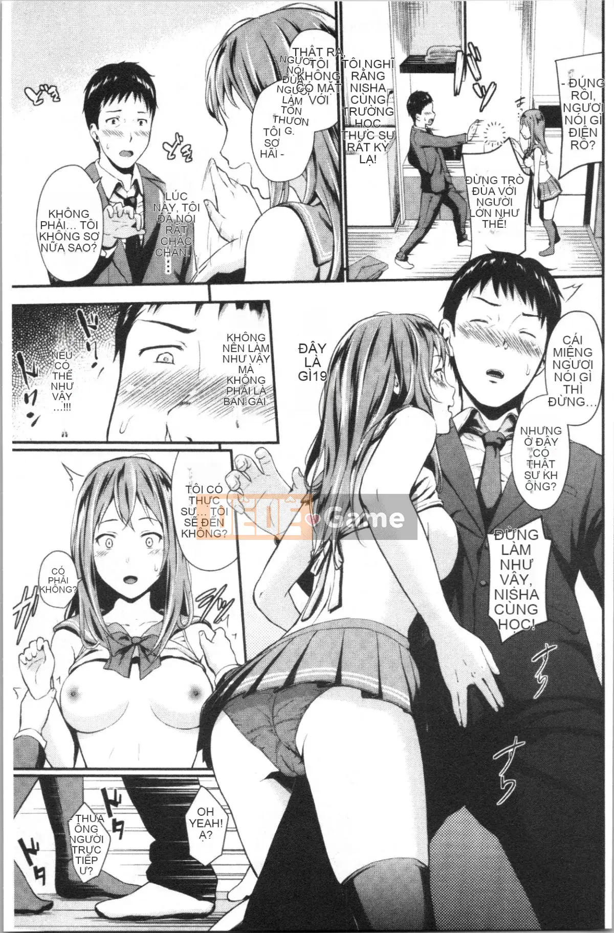 [4K Hanhuagumi][Hiro Habara] Skinoshirushi