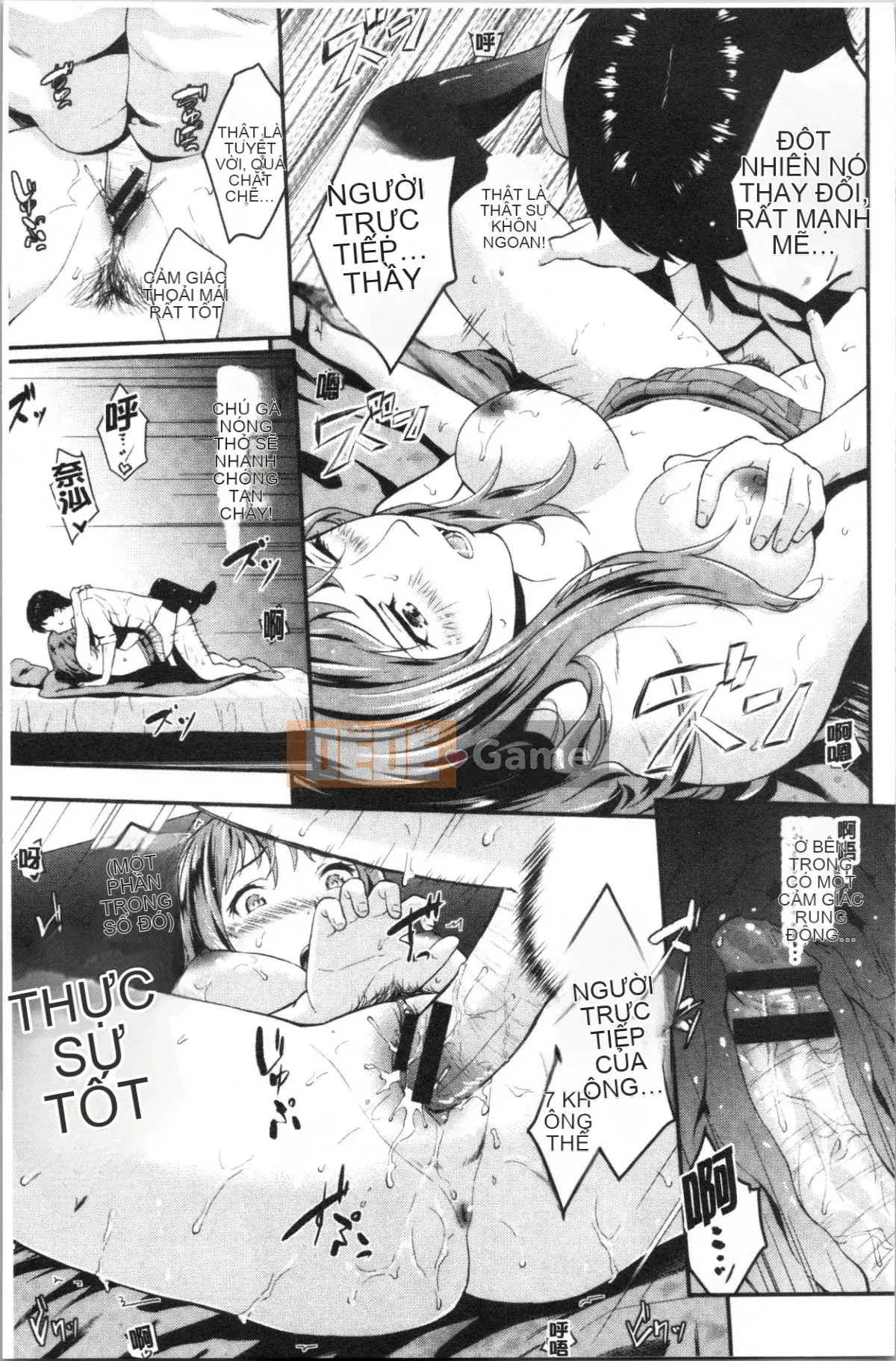 [4K Hanhuagumi][Hiro Habara] Skinoshirushi