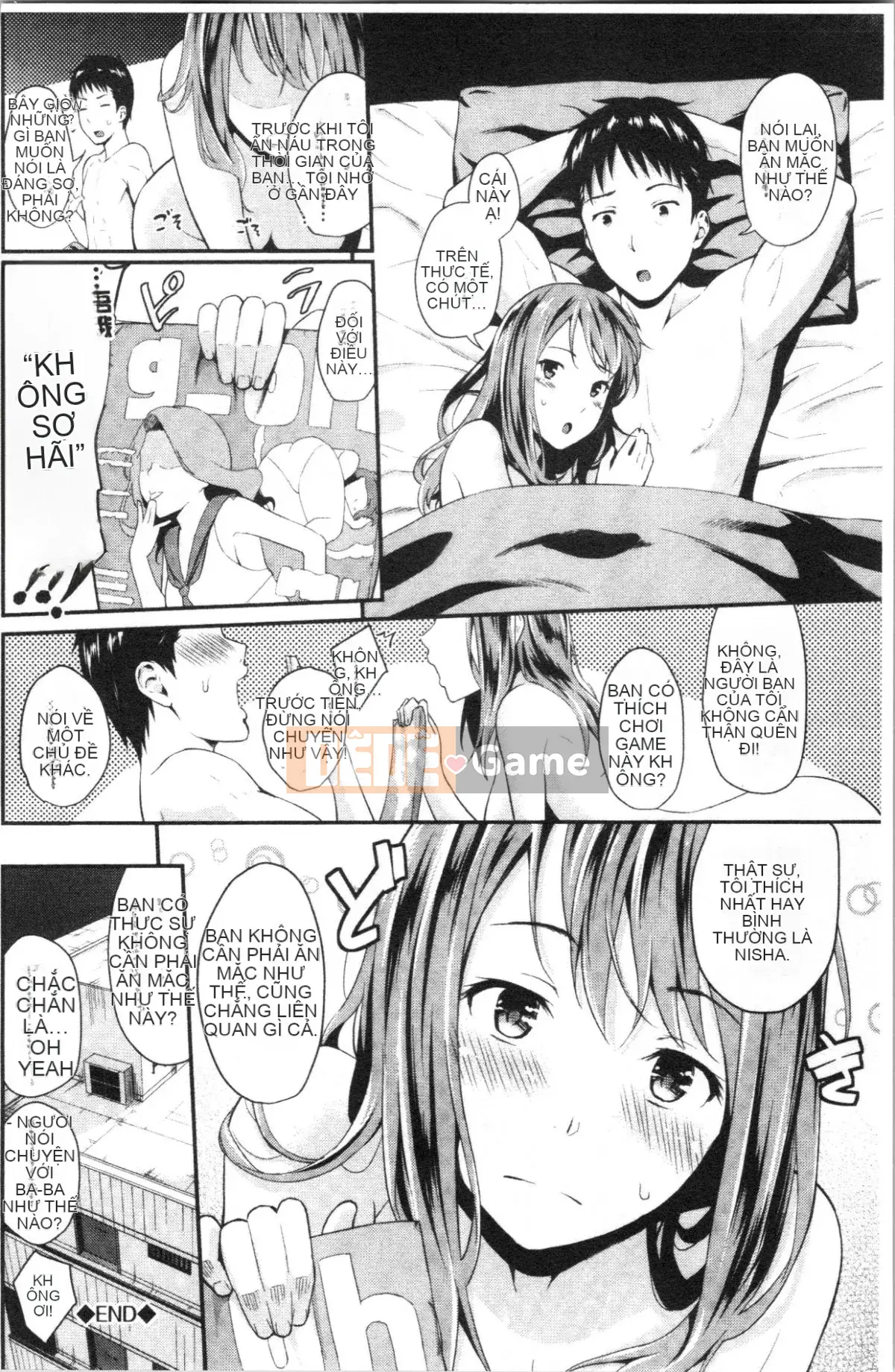 [4K Hanhuagumi][Hiro Habara] Skinoshirushi