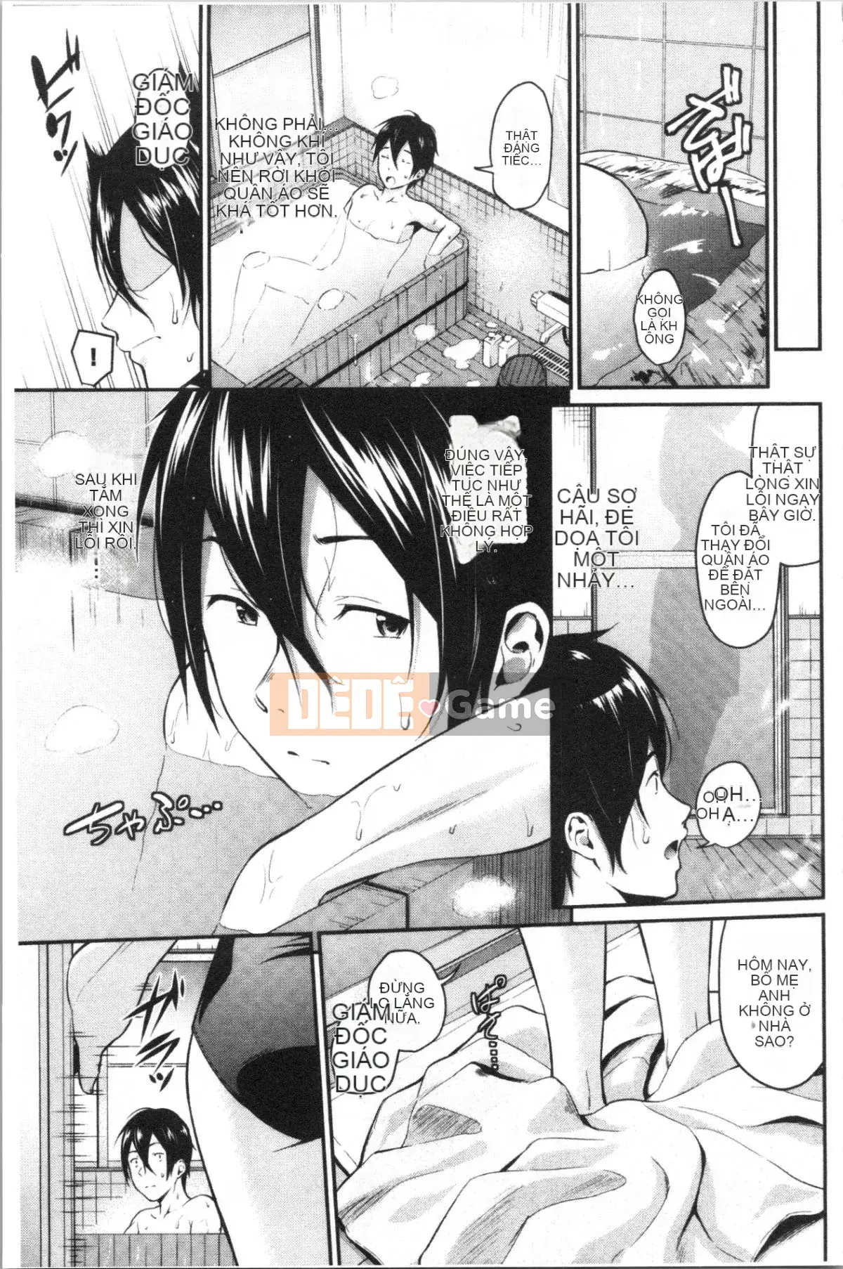 [4K Hanhuagumi][Hiro Habara] Skinoshirushi