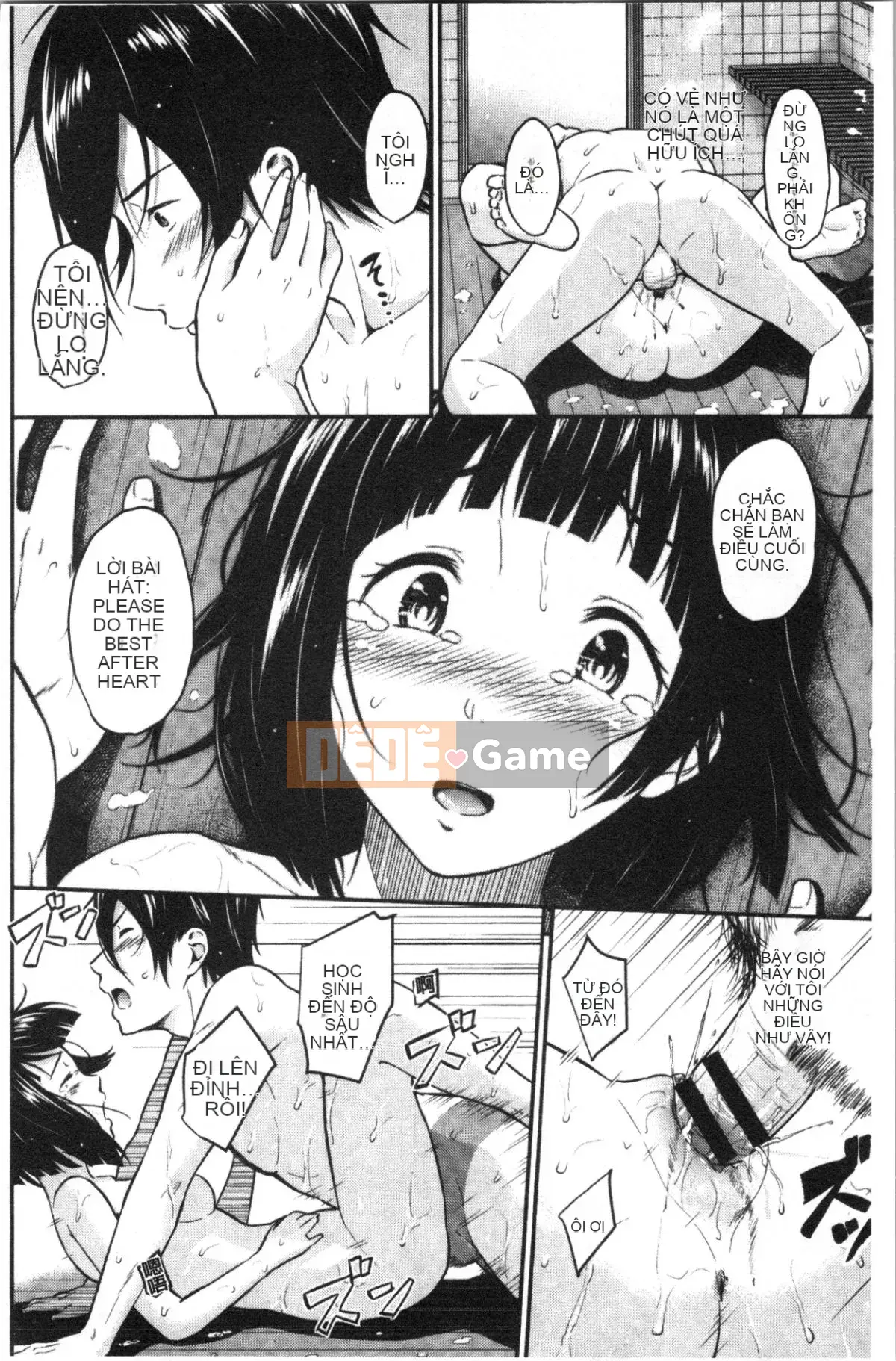 [4K Hanhuagumi][Hiro Habara] Skinoshirushi