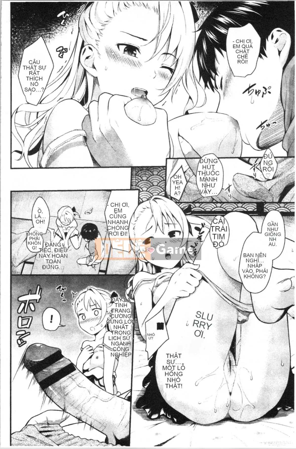 [4K Hanhuagumi][Hiro Habara] Skinoshirushi