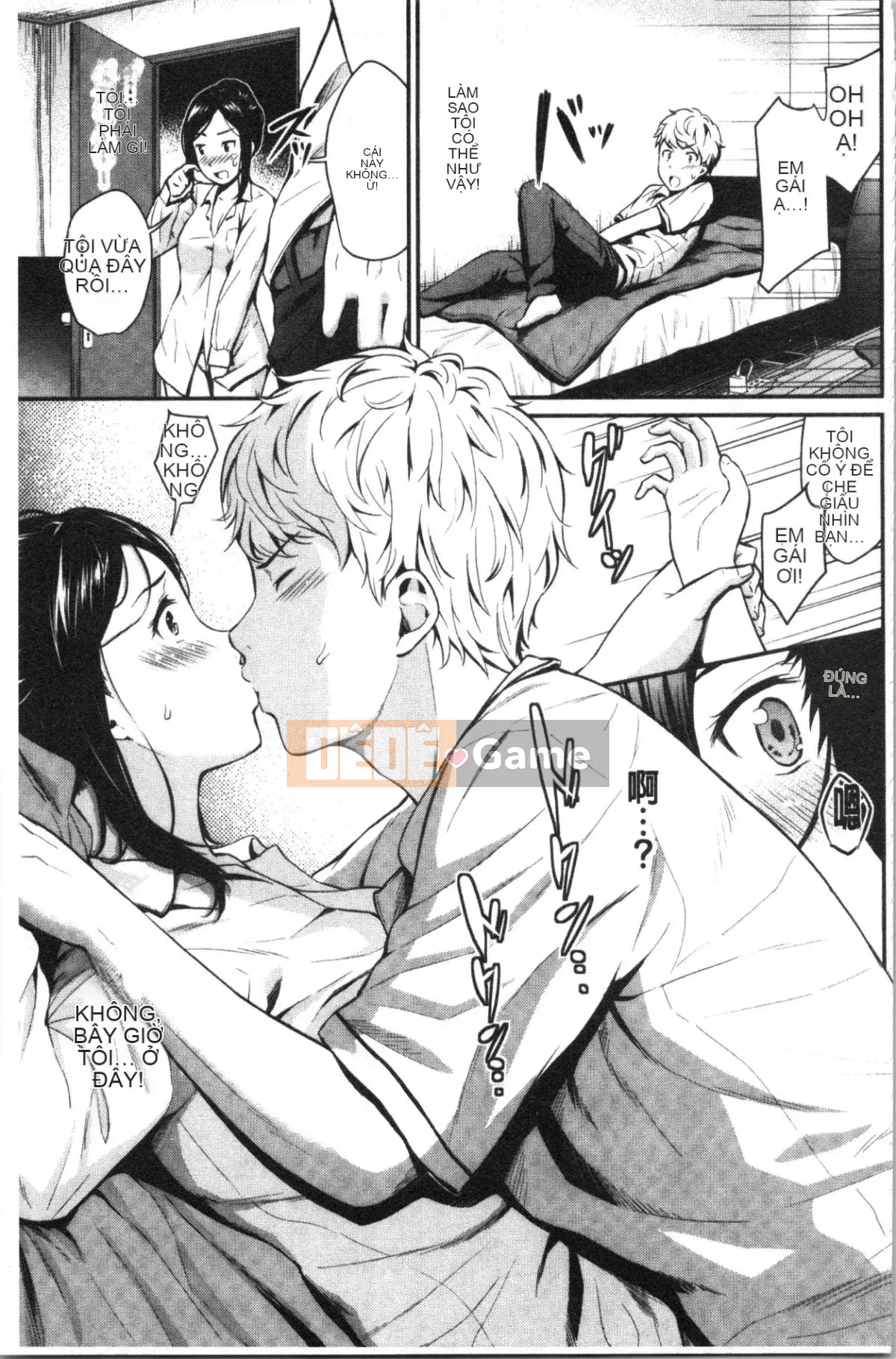 [4K Hanhuagumi][Hiro Habara] Skinoshirushi