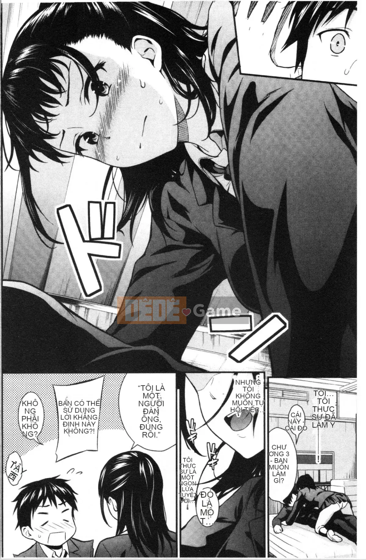 [4K Hanhuagumi][Hiro Habara] Skinoshirushi