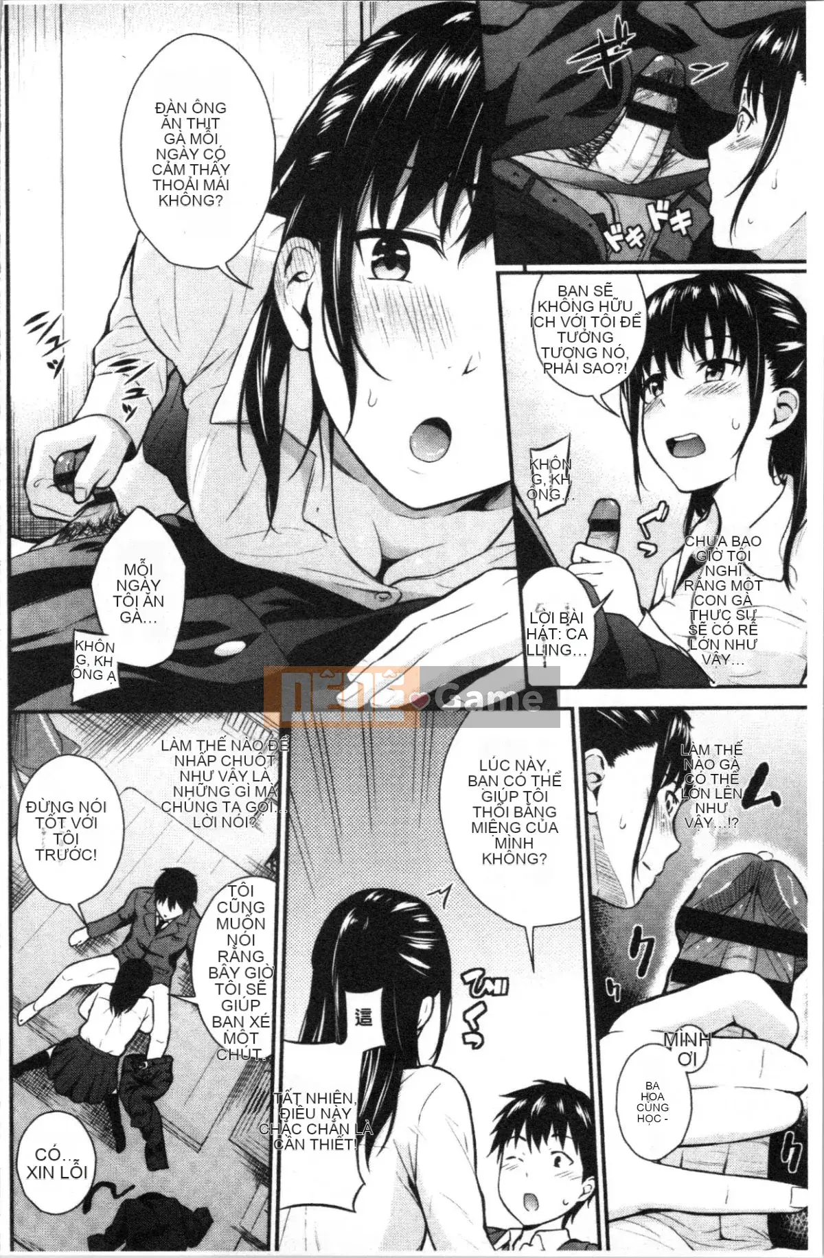 [4K Hanhuagumi][Hiro Habara] Skinoshirushi